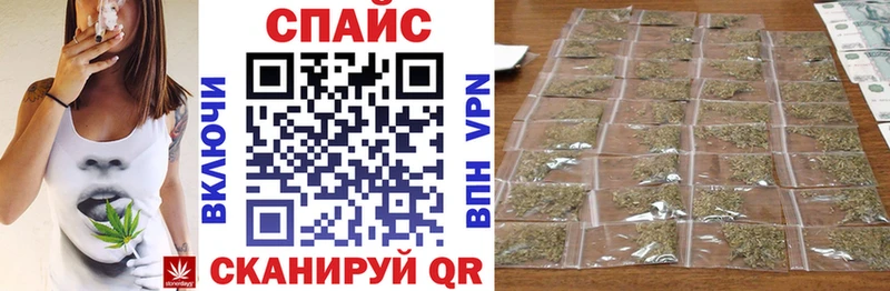 Купить  Новодвинск  Бутират BDO 