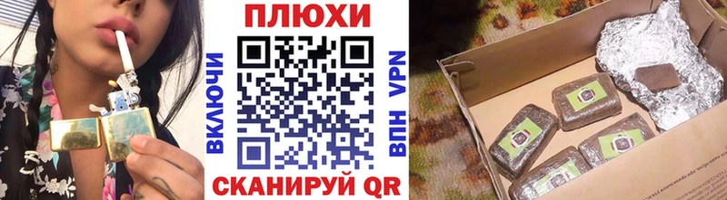 ГАШ VHQ  Купить закладки  Новодвинск 