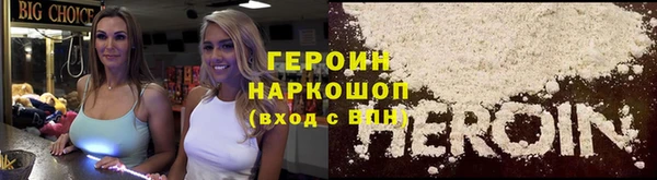 a pvp Зеленодольск