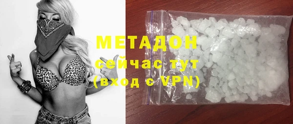 a pvp Зеленодольск