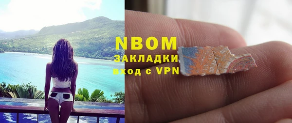 a pvp Зеленодольск