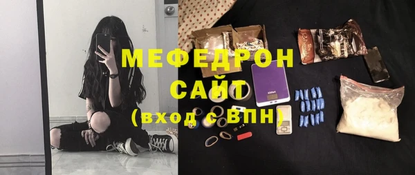a pvp Зеленодольск