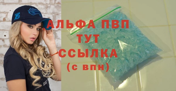 a pvp Зеленодольск