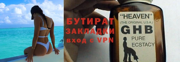 a pvp Зеленодольск