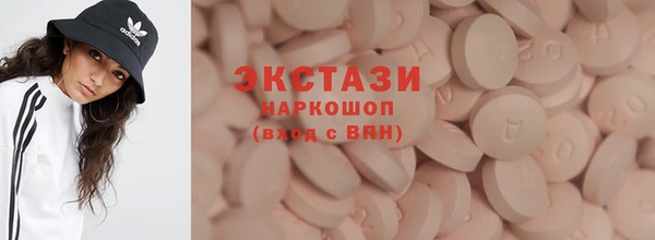 mdpv Инсар