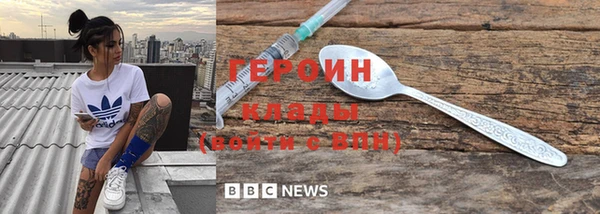 a pvp Зеленодольск