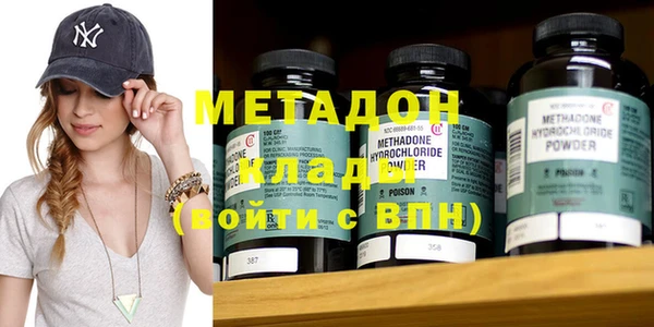 кристаллы Зерноград