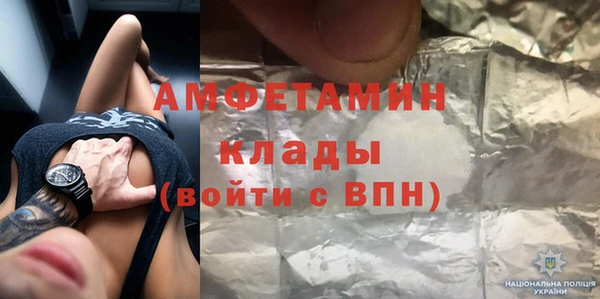 a pvp Зеленодольск
