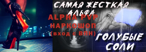 a pvp Зеленодольск