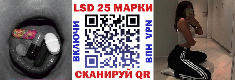 Купить где  Новодвинск  ЛСД экстази ecstasy 